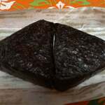 寿し おおはた - 