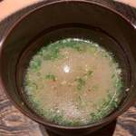 寿し おおはた - 