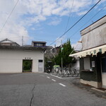 凪の蔵 - 風早駅