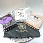 Murata - 