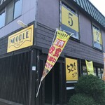 NOODLE TOKYO JAPAN 526 - 外観