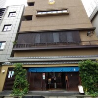 伊勢廣 京橋本店 - 