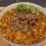 イカヅチうどん - 