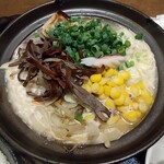 丸鶏本舗 つた屋 - 