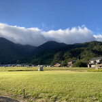 Hayama Kohi - 