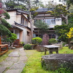 ANAGUCHI - 