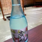 貴船喜らく - 貴船のお酒