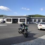 ENDLESS 130 COLLECTION