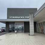 STARBUCKS COFFEE - 