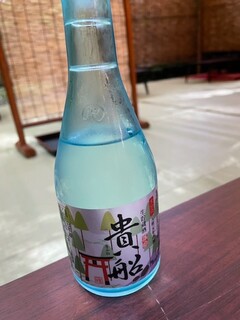 Kifune Kiraku - 貴船のお酒