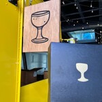 Holey Grail - 看板とドーナッツの箱