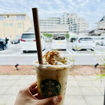 Starbucks Coffee - 焼き芋ブリュレフラペチーノ（¥680）