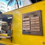 Holey Grail - 黄色いフードトラック