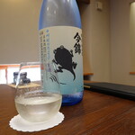 柚木元 - 今錦、特別純米