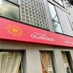 Ochanomizu Ogawaken - 