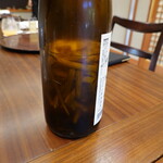 柚木元 - 松茸酒