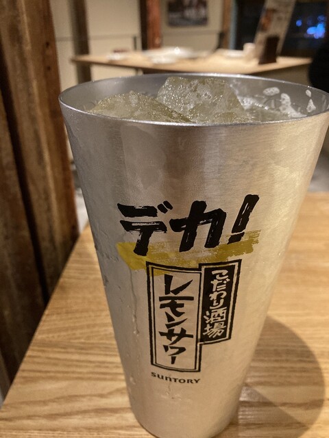 Horumon Yakiniku Himawari photo 3