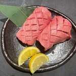 Yakiniku o mammosu - 