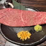 Yakiniku o mammosu - 