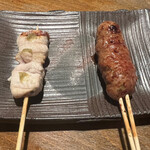 Sumibi Yaki Tori Gombee - 