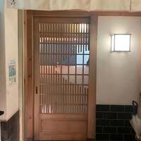 鮨 赤酢 あらまさ - 