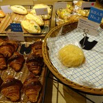 Boulangerie Bonheur - 