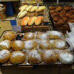 Boulangerie Bonheur - 