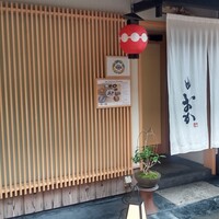 祇園 肉料理おか - 京都風情溢れる玄関