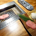 Yakiniku Daishouen Kintoki - 