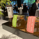 レフェルヴェソンス - 