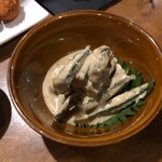 Kushi Musubi Sachi - 