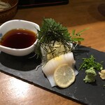 Kushi Musubi Sachi - 