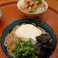 椙 - 稲庭うどんもめっちゃ美味しい❤️
