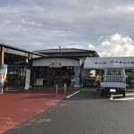 道の駅 今井 恵みの里 - 