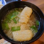 Tonkatsu Yokoyama - 