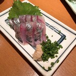 魚がし鮨 中野北口店 - シマアジ刺身900円？