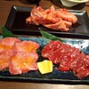 Yakiniku Kessaku - 