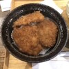 新潟カツ丼タレカツ 京都本店