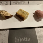 （h）etta - 