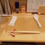 麺に光を 離れ - 