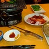 Shichirin - ホルモン三点盛り ししとう ピーマン 鮭ハラス焼き