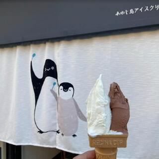あわじ島アイスクリーム_0