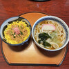 懐食あおき - うどんと鶏そぼろ丼1000円
