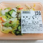 フレッシュ佐武 - 塩漬（白菜）