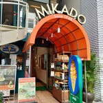 ミカド珈琲店 - 