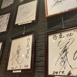 米沢牛焼肉 仔虎 仙台駅前店 - 内観②