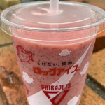 スイーツdeバザール - いちごミルクスムージー
