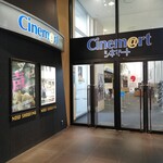 シネマート心斎橋 - 