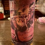 バー エイジング - ウィリアムソン 2010  11年熟成