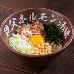 Chichibu style udon noodles